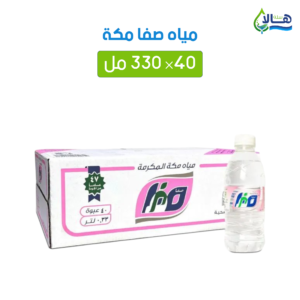 كرتون مياه صفا مكة 330 مل – متجر أكويا للمياه في الرياض