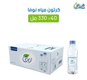 عرض مياه نوفا 8 كرتون + 2 كرتون مجانًا – 330 مل – تخزين آمن – متجر أكويا للمياه في الرياض