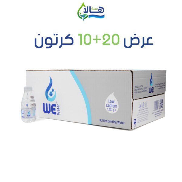عرض مياه وي 20 كرتون + 10 كرتون مجانًا – 200 مل × 48 عبوة – متجر أكويا للمياه في الرياض