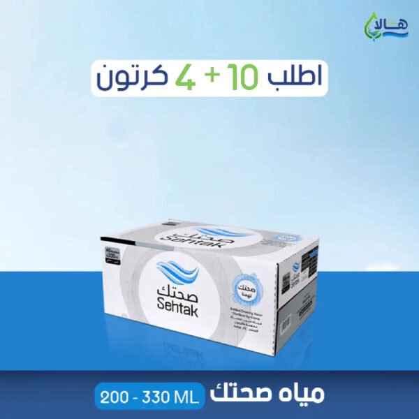 عرض مياه صحتك 10 كرتون + 4 كرتون مجانًا – 200 مل × 48 عبوة – متجر أكويا للمياه في الرياض