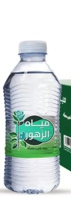 كرتون مياه الزهور 200 مل – متجر أكويا للمياه في الرياض