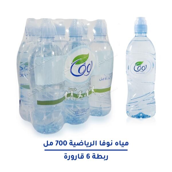 كرتون مياه نوفا رياضية 700 مل – متجر أكويا للمياه في الرياض