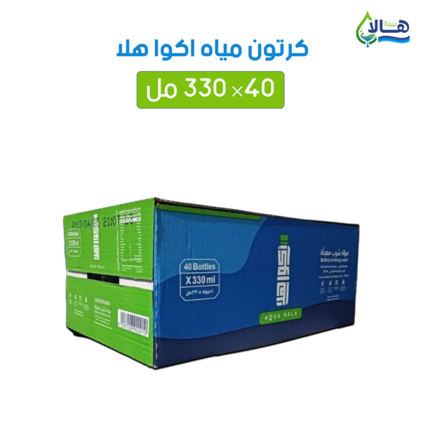 كرتون مياه أكوا هلا 330 مل × 40 عبوة – صورة 1 كرتون مياه أكوا هلا 330 مل × 40 عبوة – متجر أكويا للمياه في الرياض