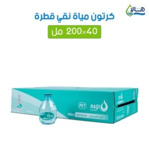 عرض مياه نقي قطرة 100 كرتون – 200 مل × 40 عبوة – شامل التوصيل – متجر أكويا للمياه في الرياض