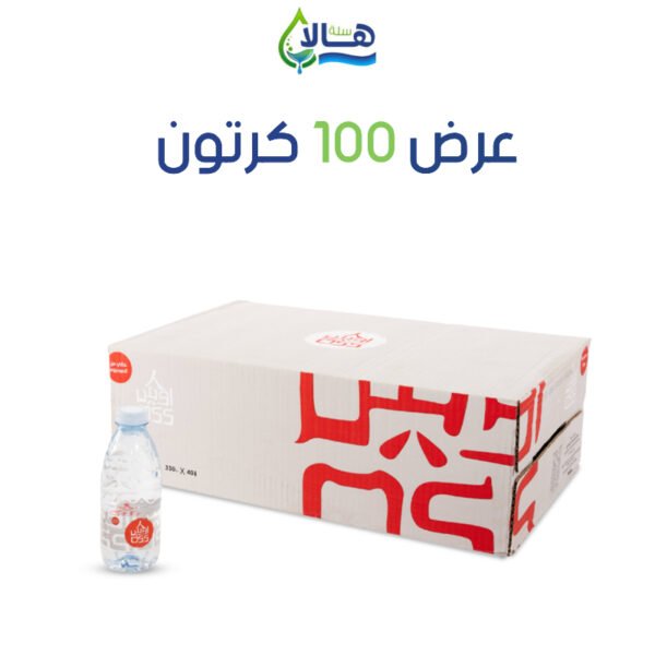 عرض مياه أوس 100 كرتون – 200 مل × 48 عبوة – متجر أكويا للمياه في الرياض