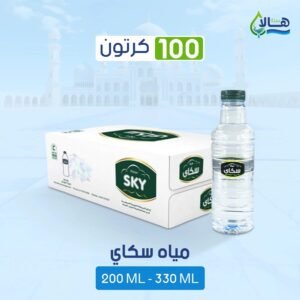عرض مياه سكاي للمساجد 100 كرتون – 200 مل × 48 عبوة – مشاركة الأجر – متجر أكويا للمياه في الرياض