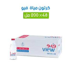 كرتون مياه فيو 200 مل × 48 عبوة – متجر أكويا للمياه في الرياض