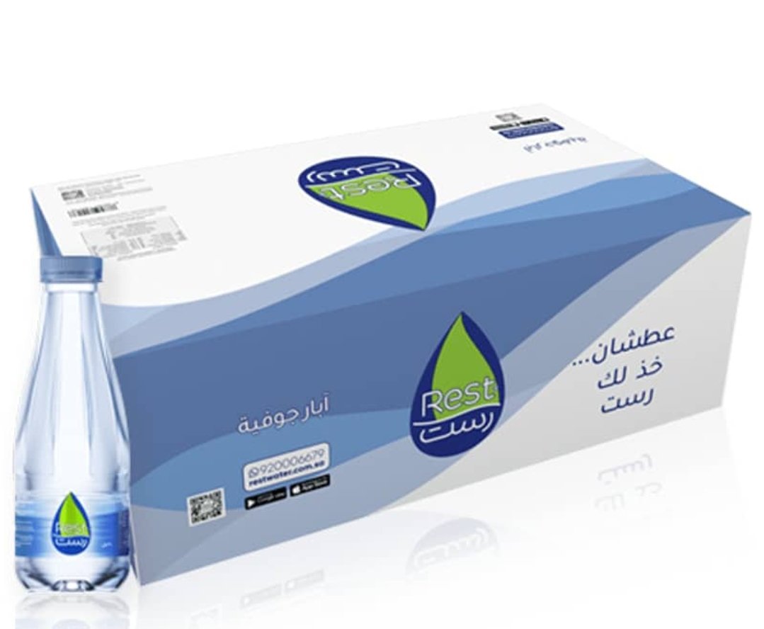 عرض مياه رست 10 كرتون + 5 كرتون مجانًا – 330 مل × 40 عبوة – صورة المنتج 2