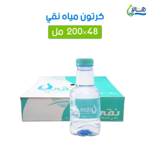 كرتون مياه نقي 200 مل × 48 عبوة – متجر أكويا للمياه في الرياض