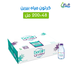 كرتون مياه بيرين 200 مل × 48 عبوة – متجر أكويا للمياه في الرياض