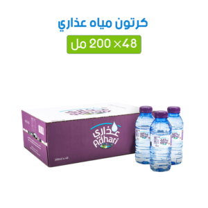 كرتون مياه عذاري 200 مل × 48 عبوة – متجر أكويا للمياه في الرياض
