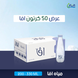 عرض مياه أفا 50 كرتون – 200 مل × 48 عبوة – متجر أكويا للمياه في الرياض