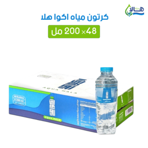 كرتون مياه أكوا هلا 200 مل × 48 عبوة – متجر أكويا للمياه في الرياض