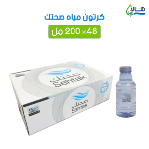 كرتون مياه صحتك 200 مل × 48 عبوة – متجر أكويا للمياه في الرياض