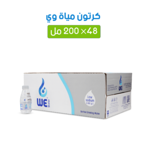 كرتون مياه وي 200 مل × 48 عبوة – متجر أكويا للمياه في الرياض