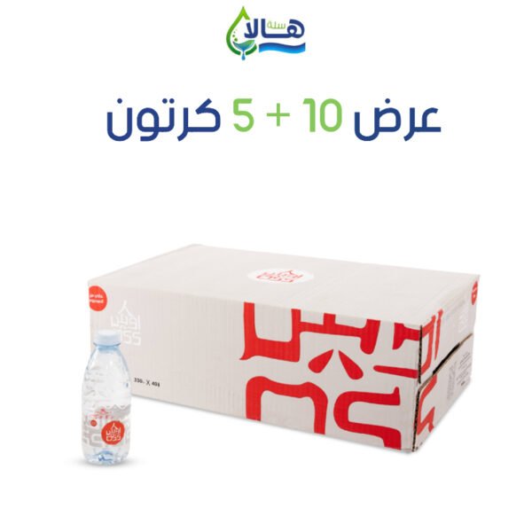 عرض مياه أوس 10 كرتون + 5 كرتون مجانًا – 200 مل × 48 عبوة – متجر أكويا للمياه في الرياض