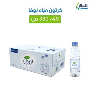 كرتون مياه نوفا 330 مل × 40 عبوة – متجر أكويا للمياه في الرياض