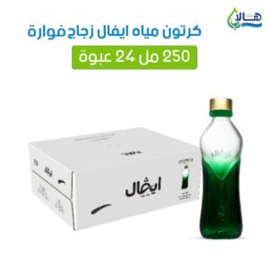 كرتون مياه إيفال زجاج فوارة 250 مل × 24 عبوة – متجر أكويا للمياه في الرياض