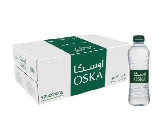 كرتون مياه أوسكا 200 مل × 48 عبوة – متجر أكويا للمياه في الرياض