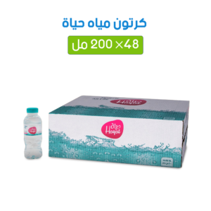 كرتون مياه حياة 200 مل × 48 عبوة – متجر أكويا للمياه في الرياض