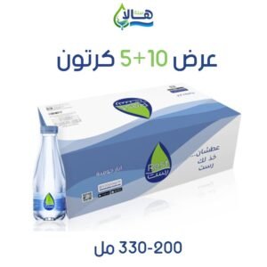 عرض مياه رست 10 كرتون + 5 كرتون مجانًا – 200 مل × 48 عبوة – متجر أكويا للمياه في الرياض