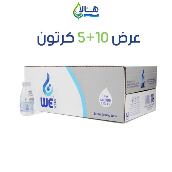 عرض مياه وي 10 كرتون + 5 كرتون مجانًا – 200 مل × 48 عبوة – متجر أكويا للمياه في الرياض